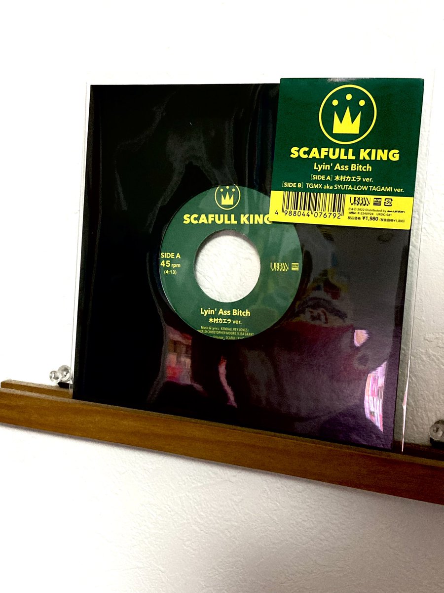 jun01cap's tweet photo. スキャフルFISH BONEカバー到着♪
#SCAFULL_KING https://t.co/lnVmOllaMM