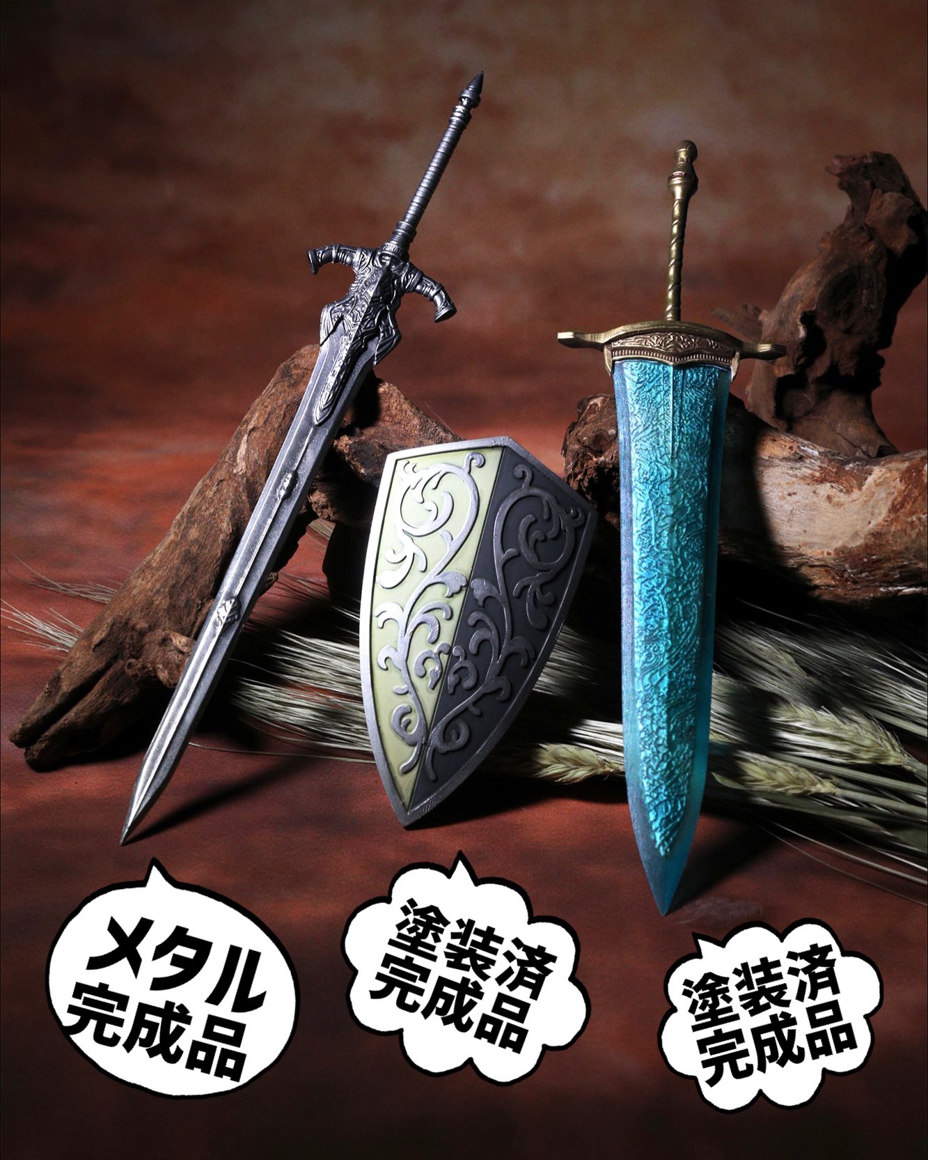 UNCUT ドルアーガの塔 ギル 黄金の騎士ver. ワンフェス ソフビ　蓄光 UNCUT on X: 