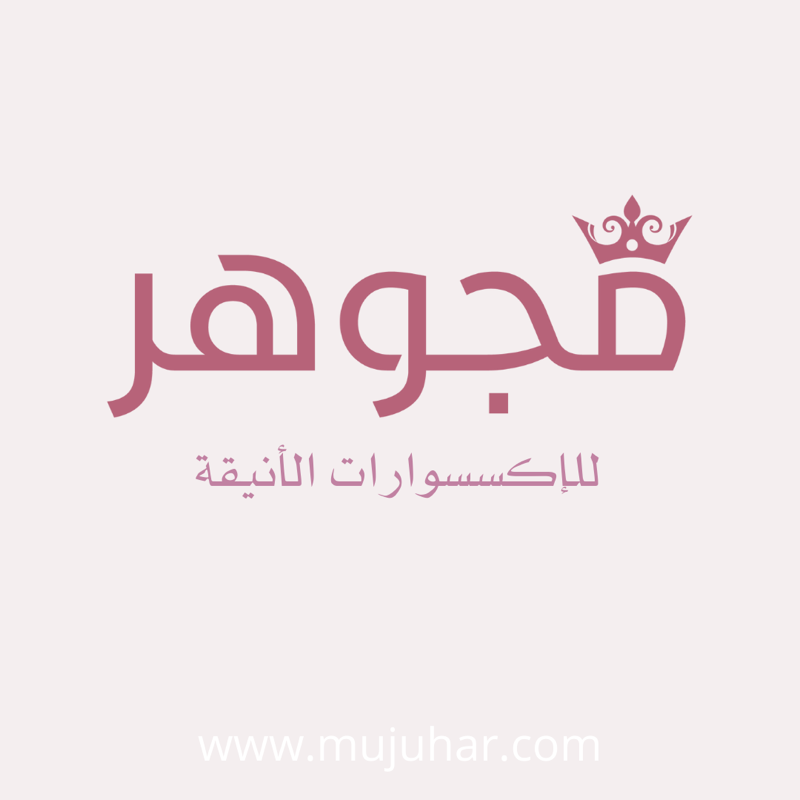 mujuhar's tweet photo. متجر #مجوهر للاكسسوارات الفضة و المطلية بالذهب 
💎💍

#خاتم #مجوهر #مجوهرات #نبات #mujuhar #مطلي_ذهب #اناقة 
#السعودية #الرياض