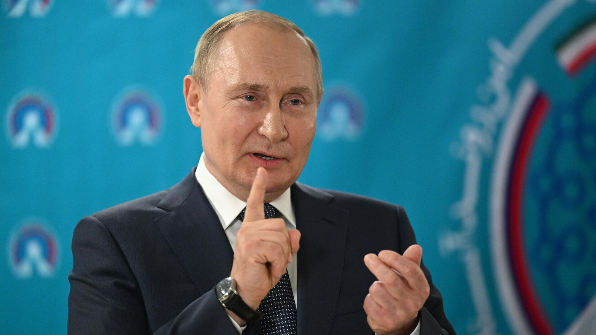 Путин и Запад