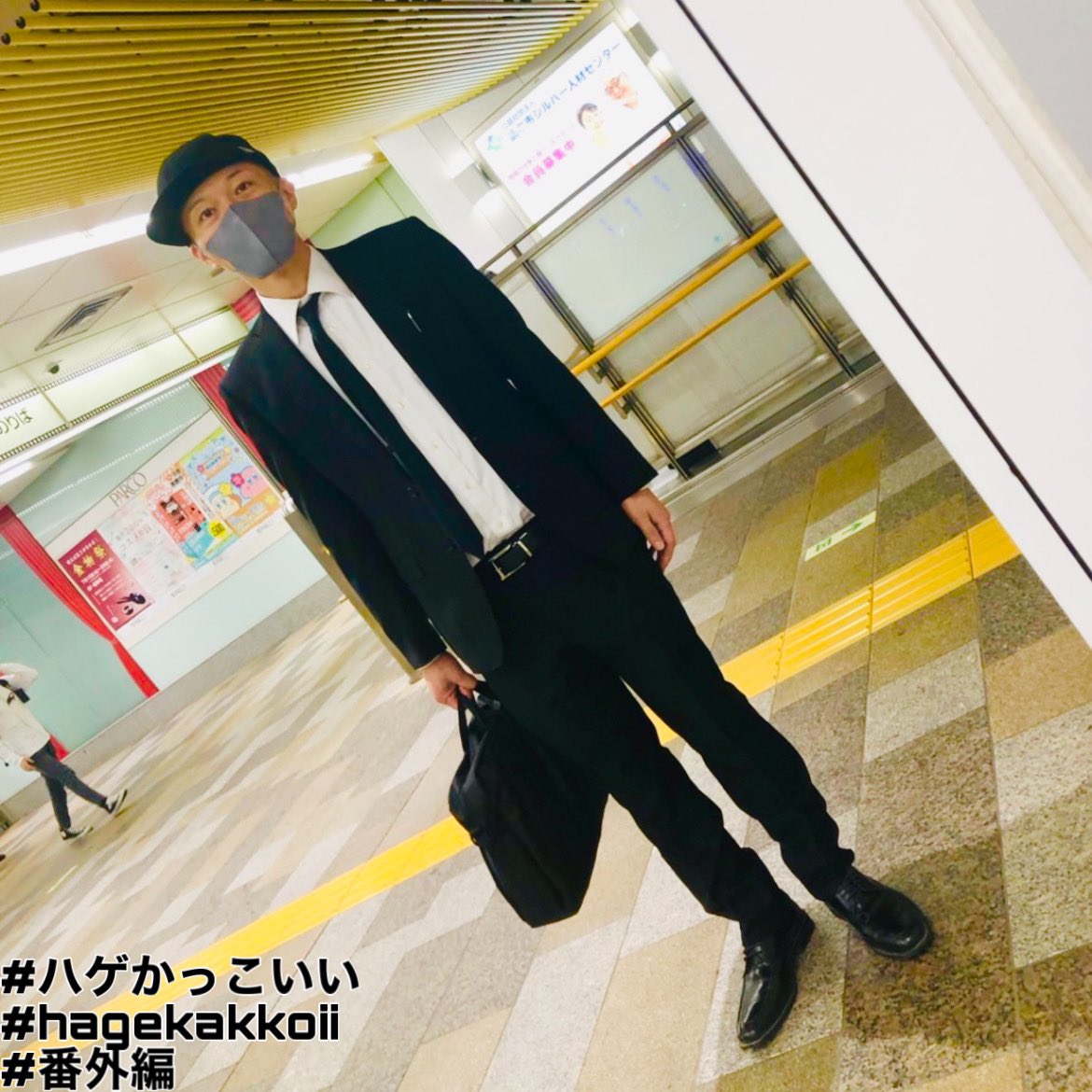 ハゲかっこいい Twitter Search Twitter