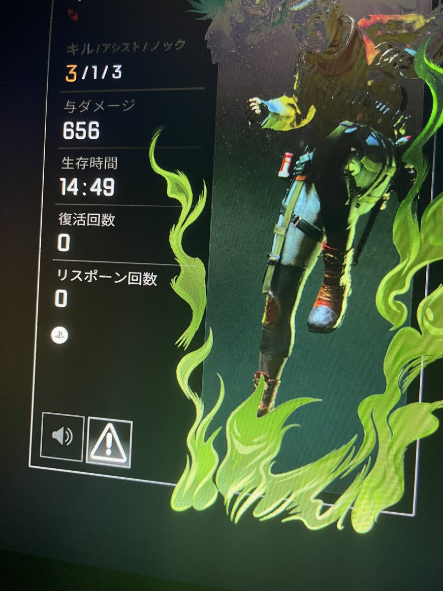 yaaaaaya888's tweet photo. プレバッジ3つ付けてシルバー帯でこれて。。。 https://t.co/wZhVhFmMHy
