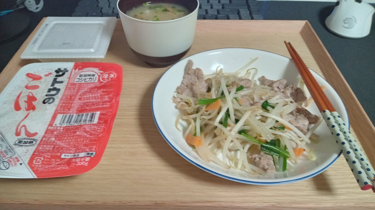 夜ご飯 2022-07-21