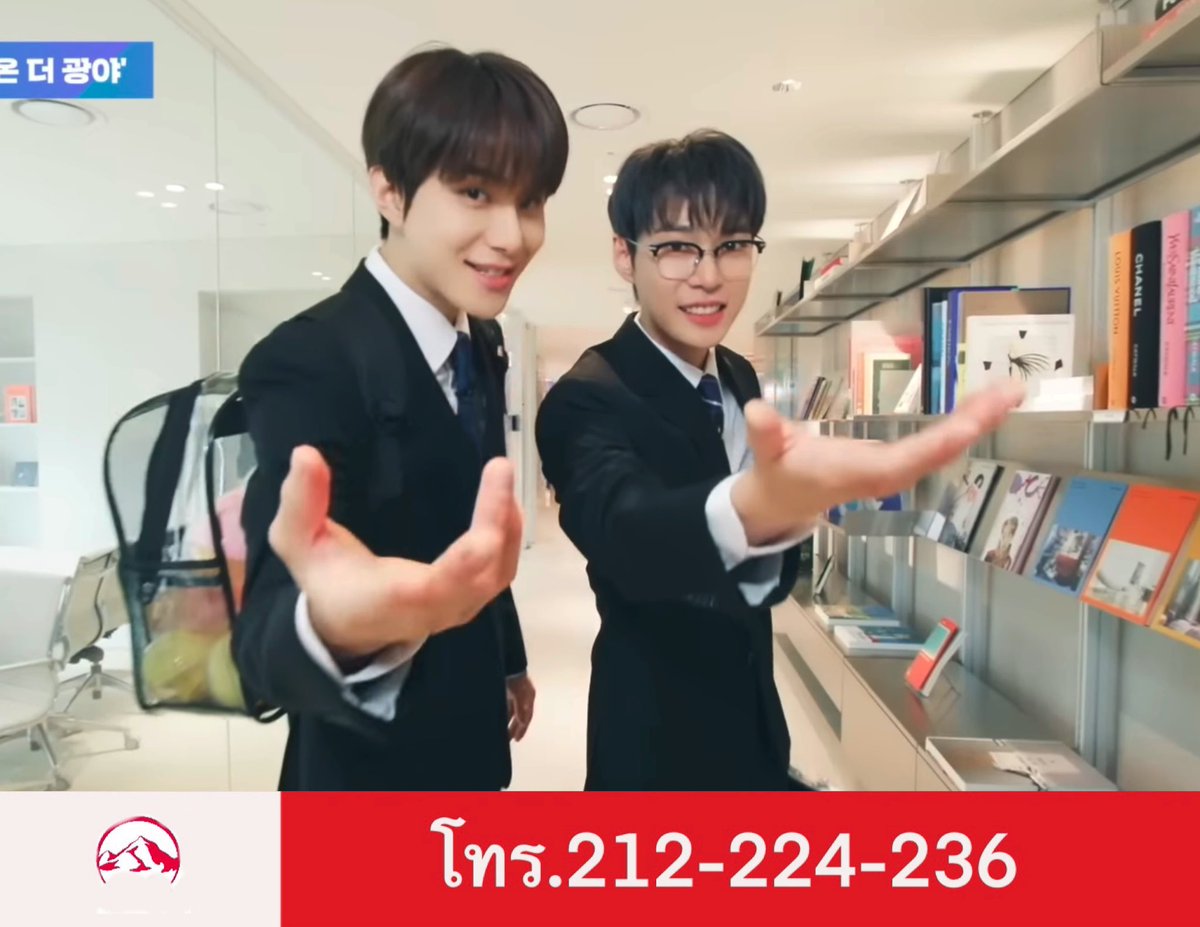 "ทำเถอะครับยังไงก็เป็นภาระของลูกหลาน"