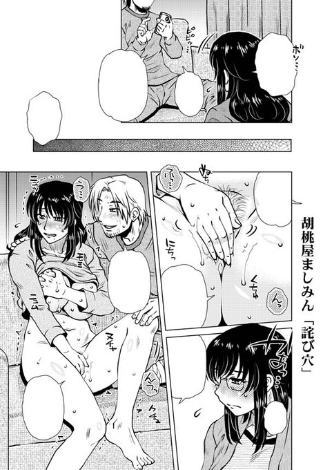 ððð#ãªãããŒã®æ¥
ãã£ãšãŸã ã©ããã«ããã®ã ãããã©ã
ä¿®çŸ
å Žã®ä»ã¯ãããç²Ÿäžæ¯âŠð€