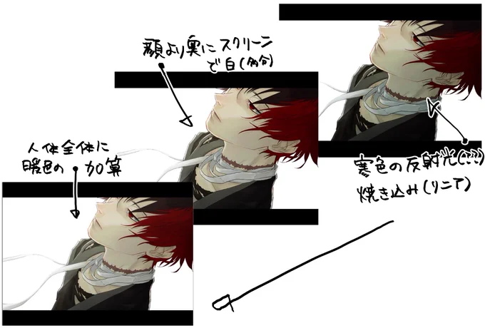 2/2 以上です 