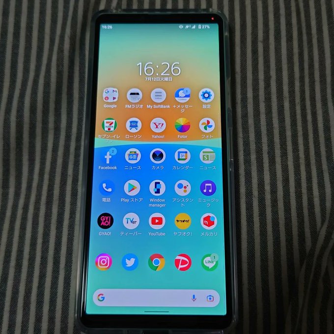 22年8月 バッテリーが長持ちするスマホランキング Elibom