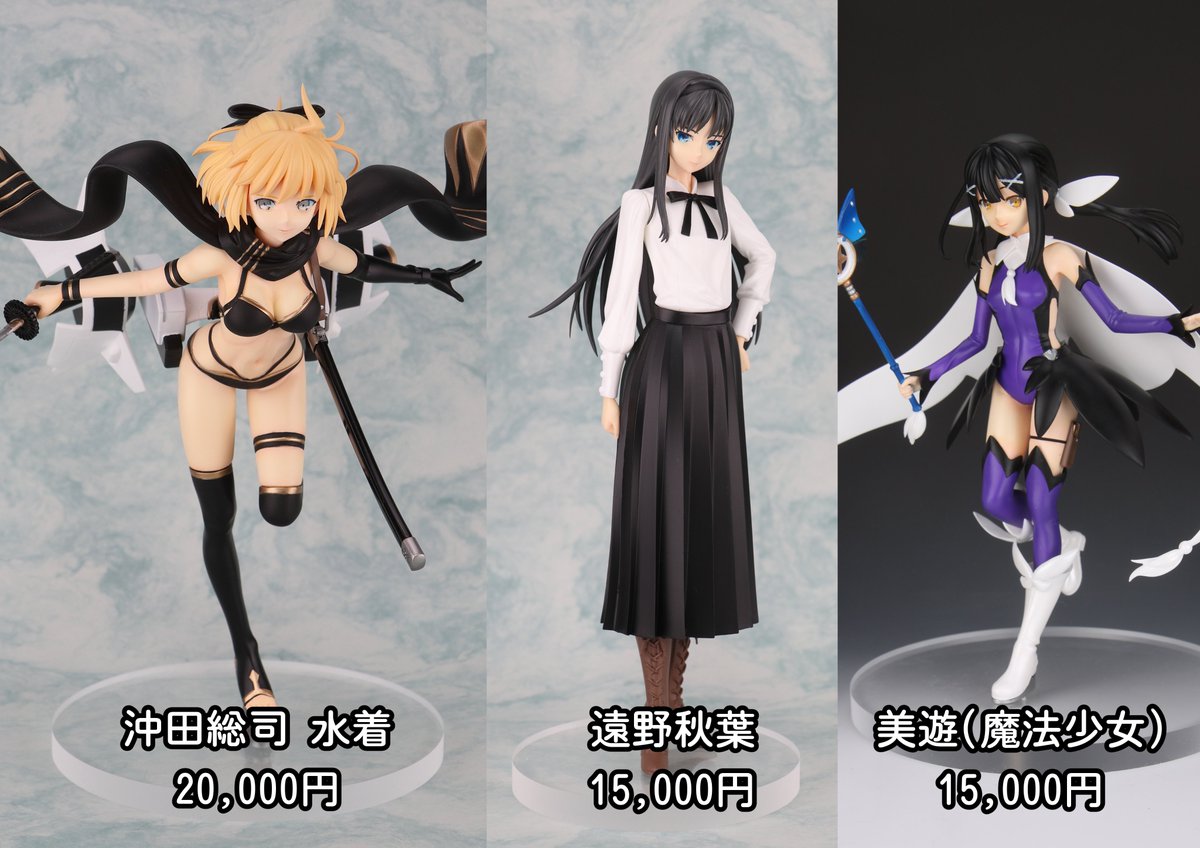 沖田総司 のイラスト マンガ作品 564 件 Twoucan