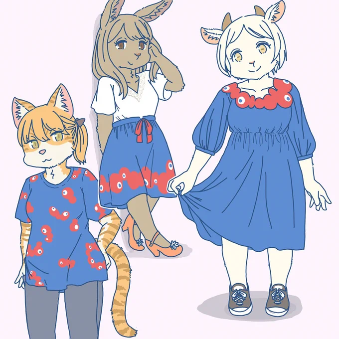 みゃくみゃくファッション 
