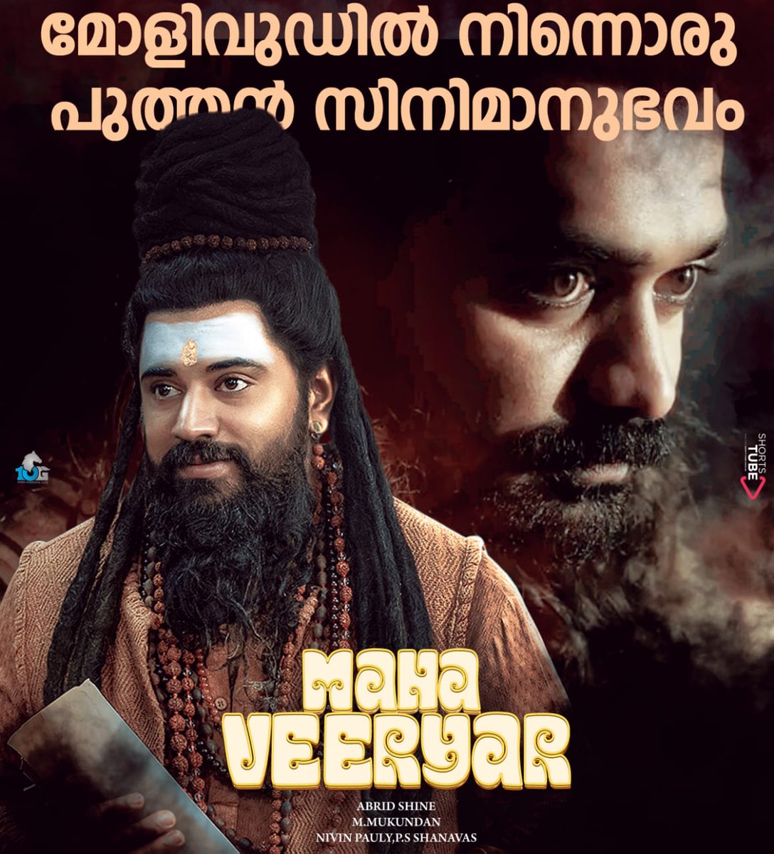 lovelyrohit2002's tweet photo. Superb movie 🤙🤙
Comedy is peaked
#MahaveeryarBrilliantMovie https://t.co/T6VLtbimf4