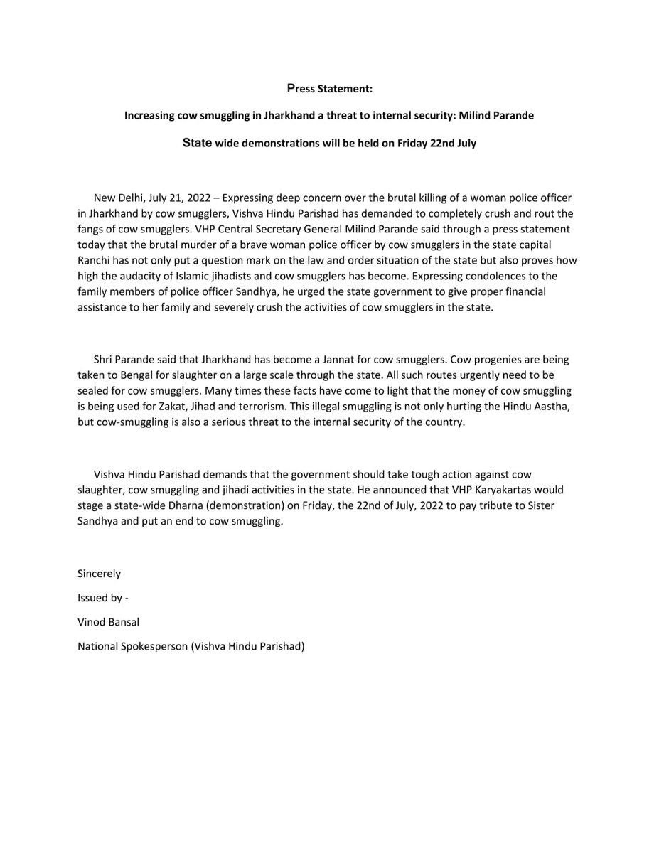 VHPDigital's tweet photo. Press Statement:
 
Increasing cow smuggling in Jharkhand a threat to internal security: @MParandeVHP

State wide demonstrations will be held on Friday 22nd July https://t.co/QVBlm0ZFkX