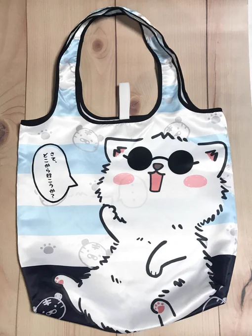 にゃんたん🐾 1/11 インテックス大阪6号館D A35ab@nyantan_3の漫画