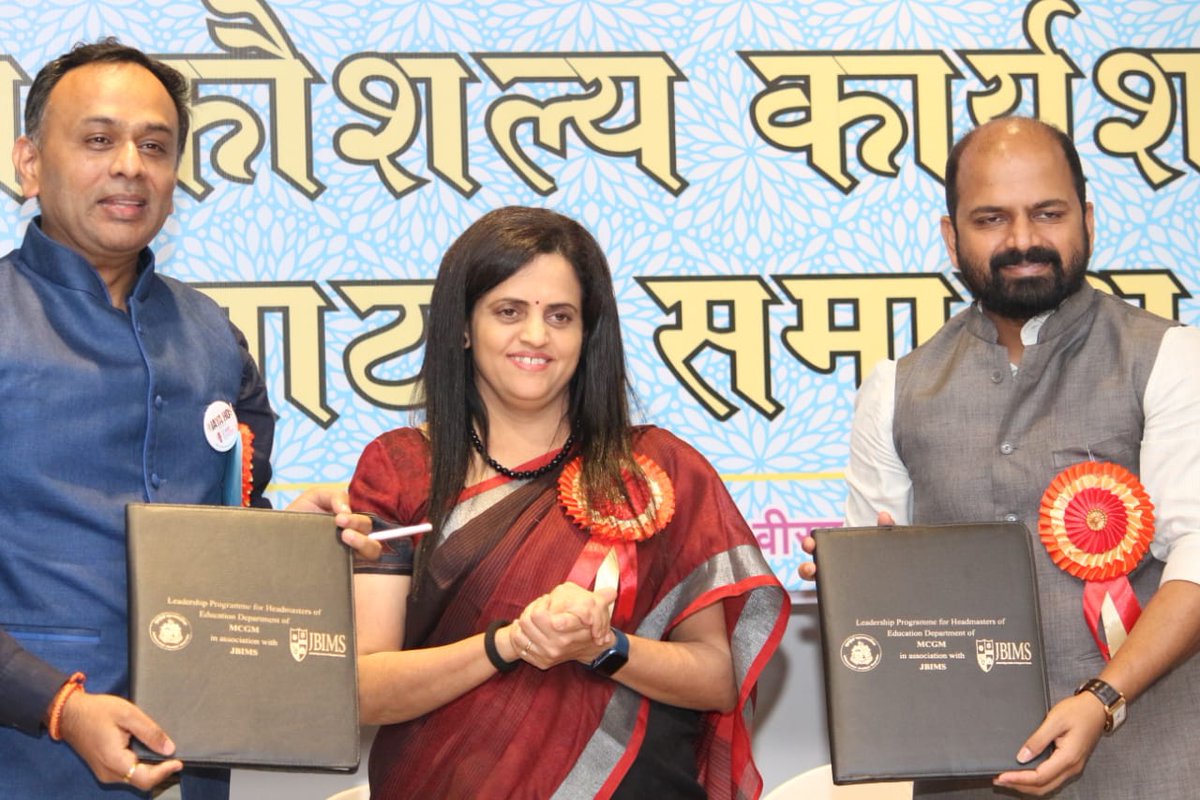 BMC Education Department tweet media