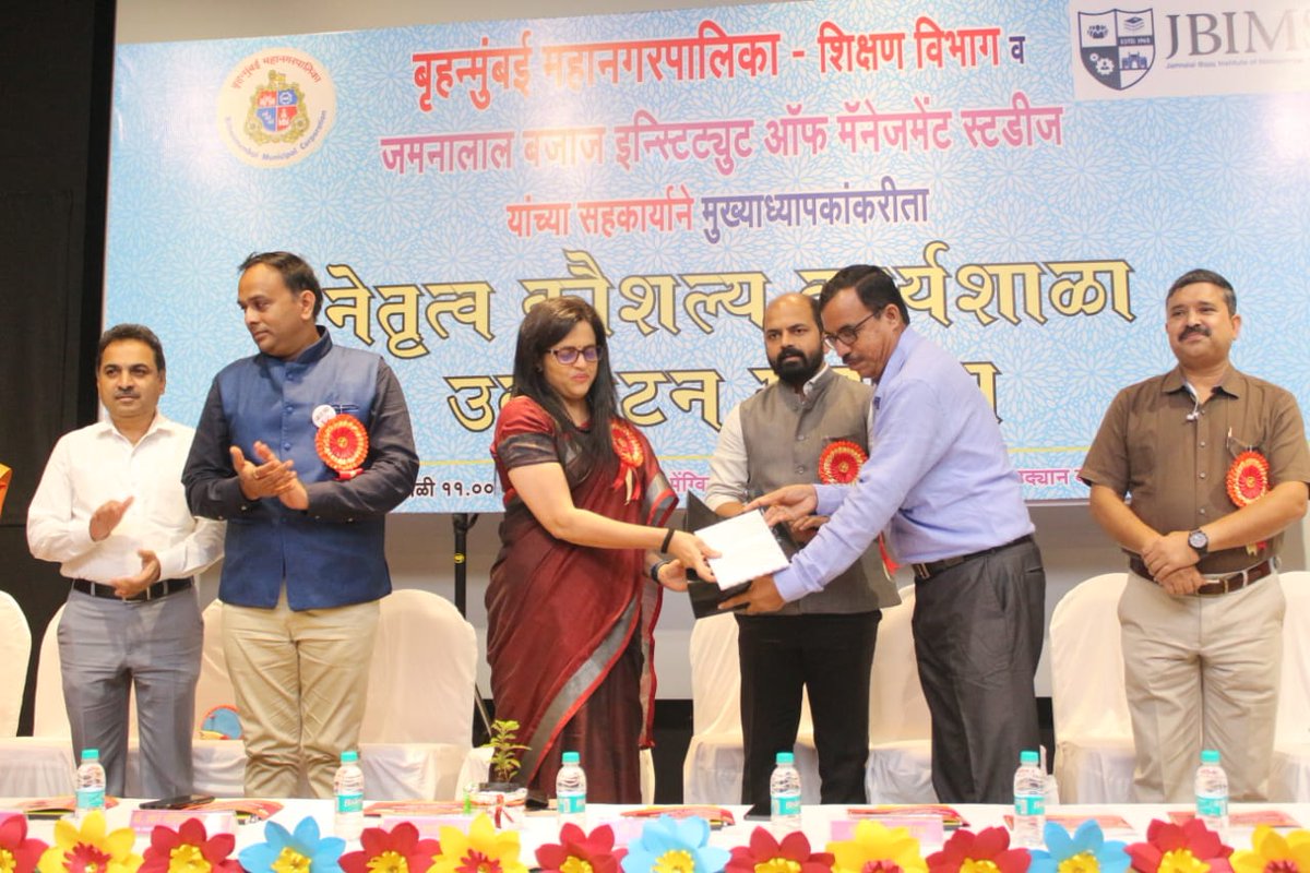 BMC Education Department tweet media