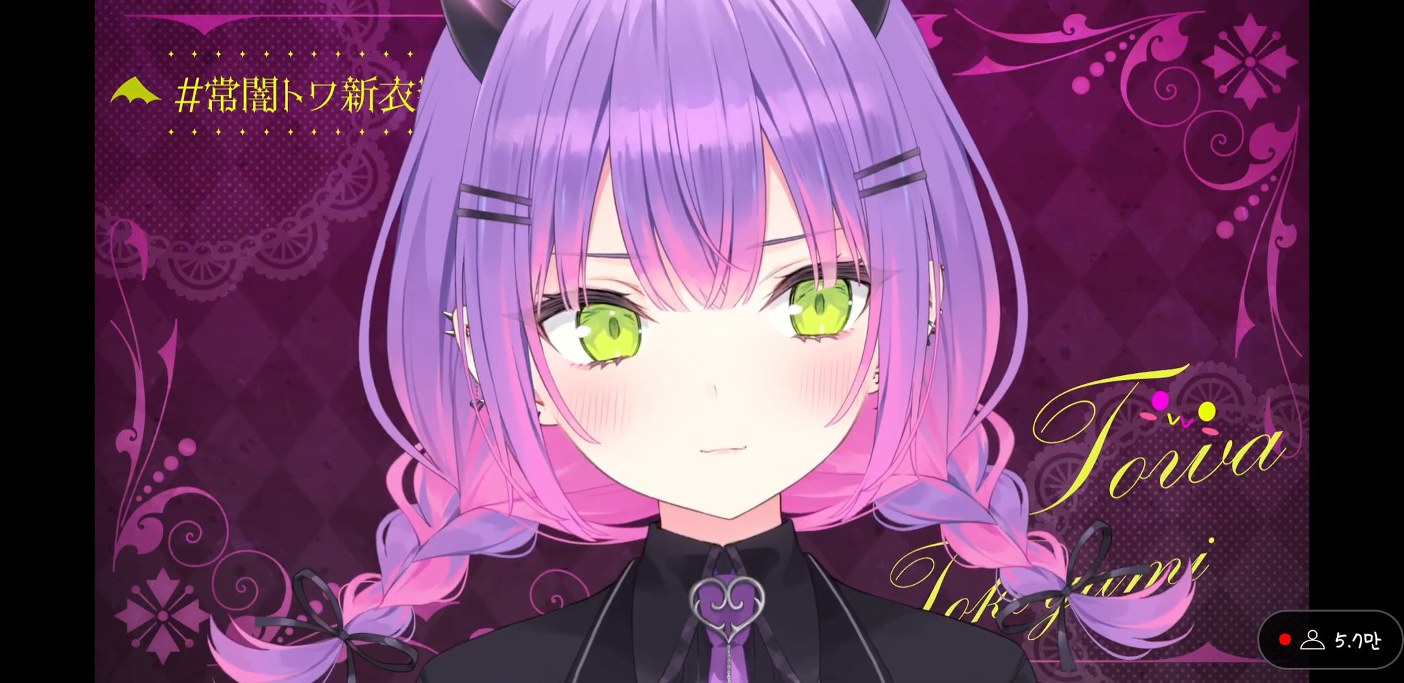 ShiOri‪‪‪‪‪ꕀ♡様♡♡おまとめ♡♡ FYMHC97acAASzB_.jpg:large