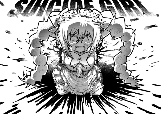 @tos 
キラピッピ幸せになって
でももっとむごい目にも合って
#スーサイドガール 