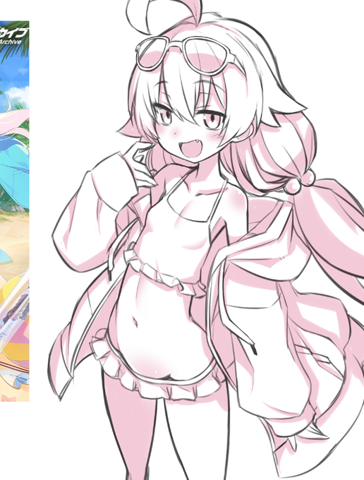 設定をゆがめてでも、俺はローライズにするよ・・・母さん・・・! 