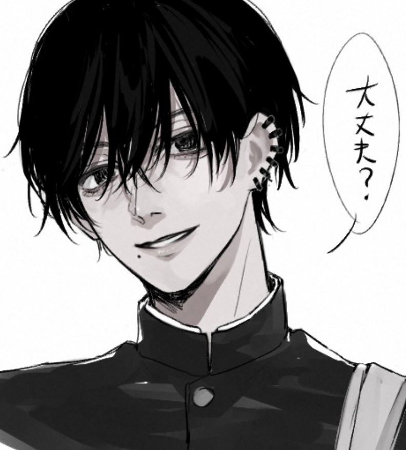 吉田ヒロフミッッッ #chainsawman #チェンソーマン