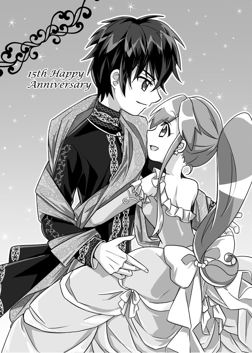yuka_futago's tweet photo. (2/2)

シェレイアンソロ 寄稿漫画再録『伝える想い』 | 柚香 #pixiv https://t.co/2xHsPLZme6 https://t.co/1zMPqBi6Oh
