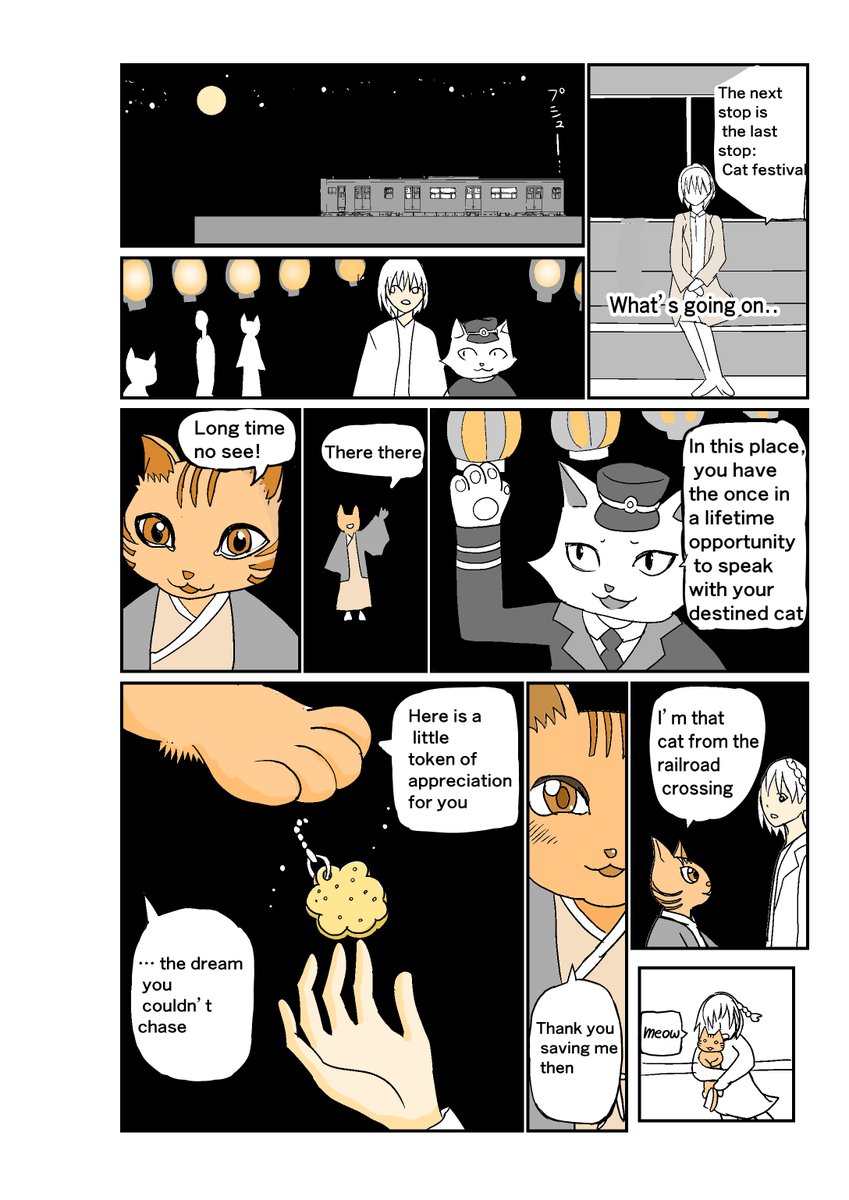 English ver. 

#cat  #indiecomics #shortcomic 