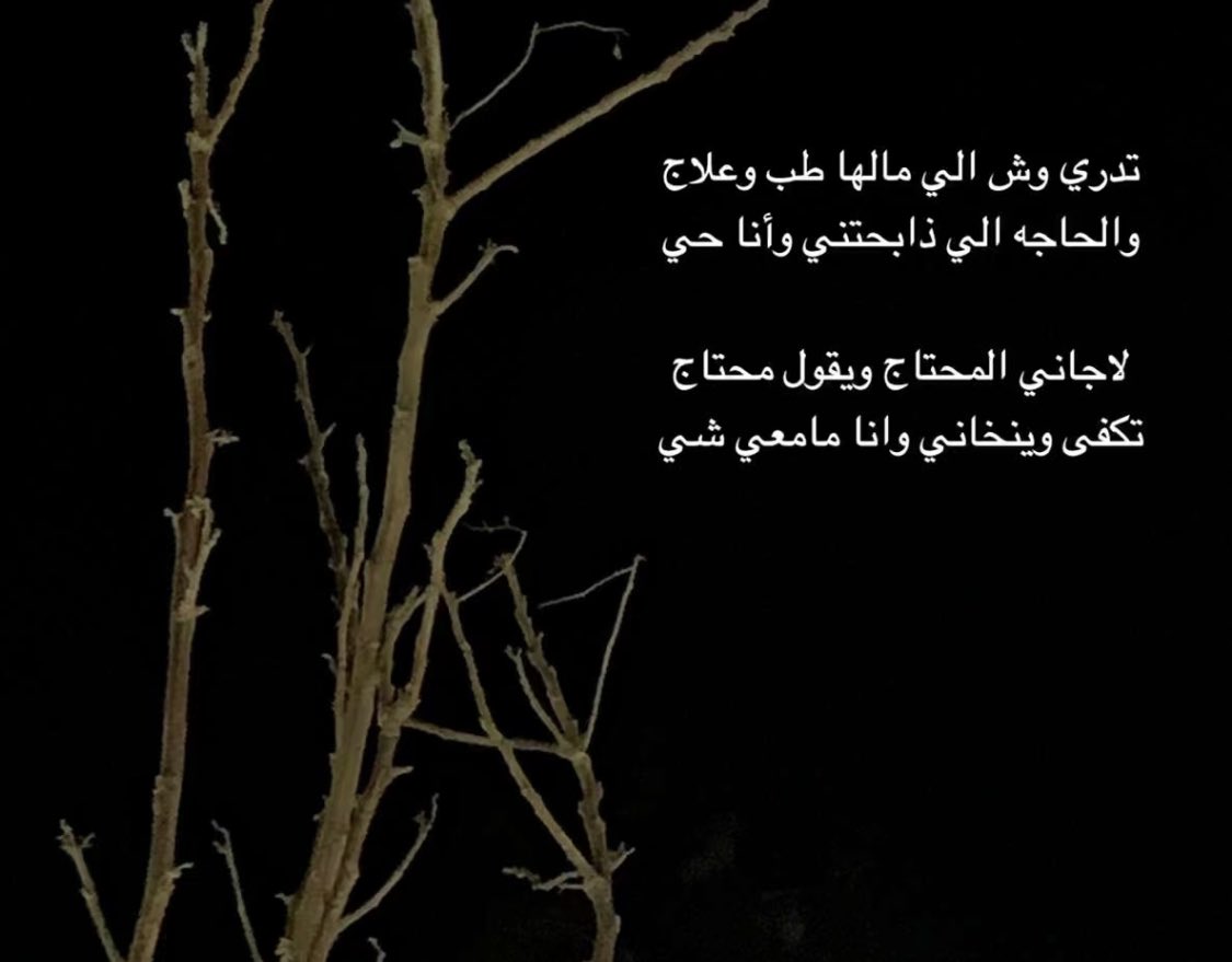 twg60 (@twg60) on Twitter photo 