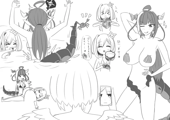 💫🐉🏖️rkgk 