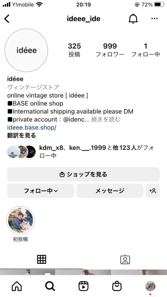 HaotingLab's tweet photo. やっと999です。まだ���まったばかりですが、少しずつ成長します。 https://t.co/l0BpT7xqMC