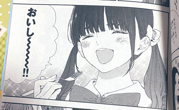 コミックス8巻 第44話 P.55 4コマ目
少食な子より美味しそうに沢山食べる子の方が圧倒的に可愛いし大好きだよ
#推し武道
#横田文Tシャツ https://t.co/VboQcngZcV 