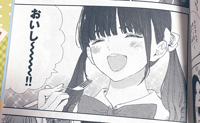 コミックス8巻 第44話 P.55 4コマ目
少食な子より美味しそうに沢山食べる子の方が圧倒的に可愛いし大好きだよ
#推し武道
#横田文Tシャツ https://t.co/VboQcngZcV 