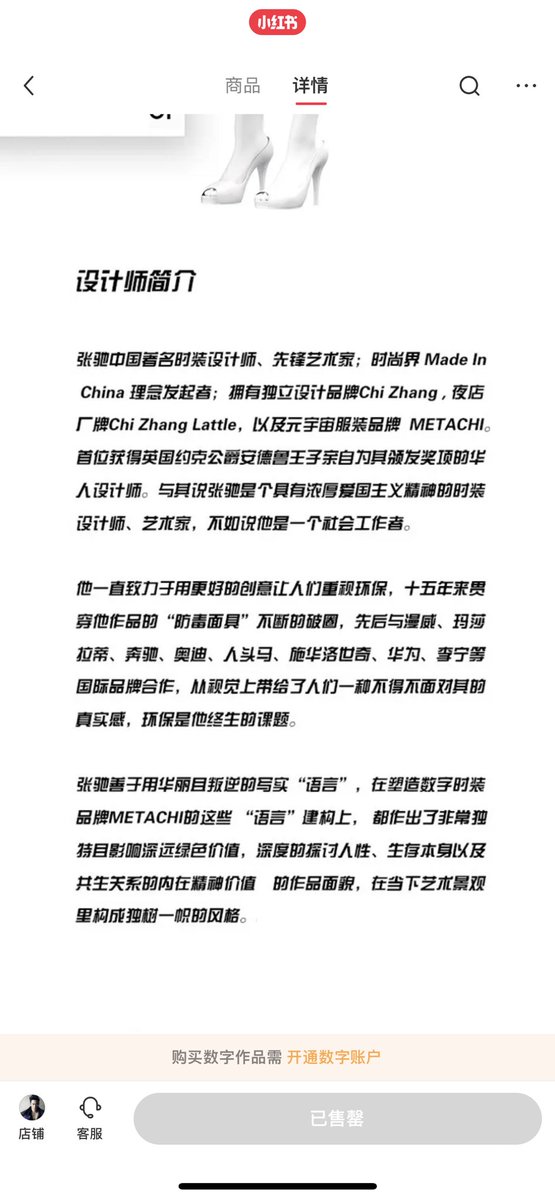 小红书现在都发这些了啊
#元宇宙
#数字货币 https://t.co/HsPvtypfsd