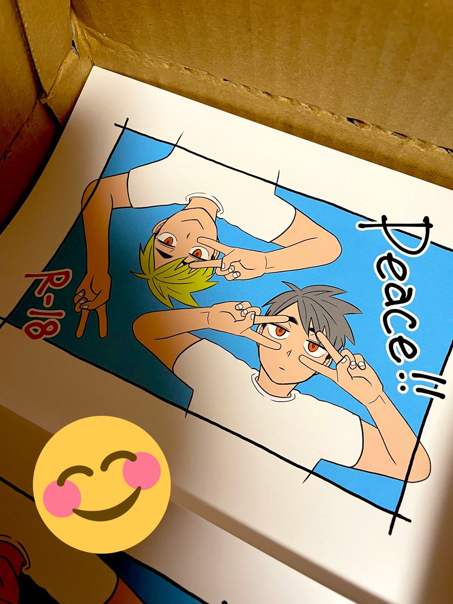 📚届いた!!🥰 