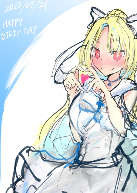 しあちゃんお誕生日おめでとう!しあちゃんにとって良い一年になりますように#水瀬しあ #しあーと 