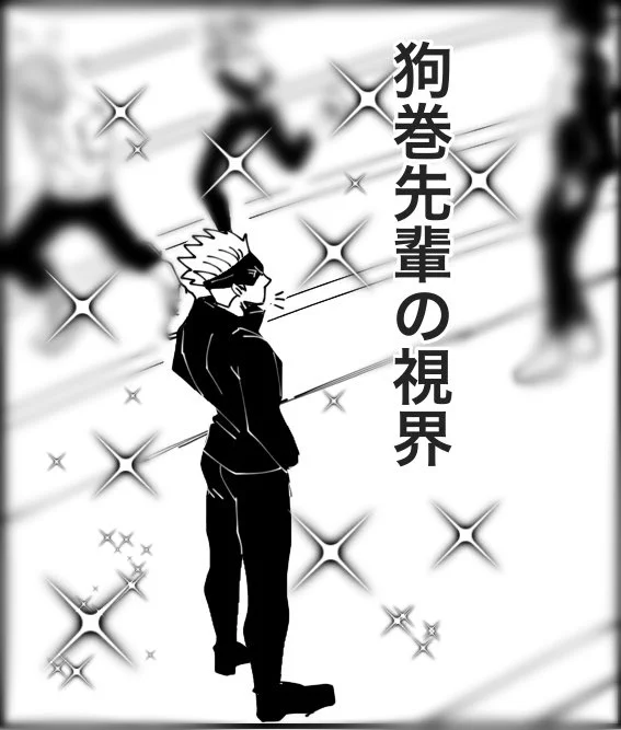 今頃になって、さすがにあんなでかい虹あったら外見た時点で気付くんじゃ…と思いましたが、先輩は最初からずっと先生しか見てなかったという事にしました。 