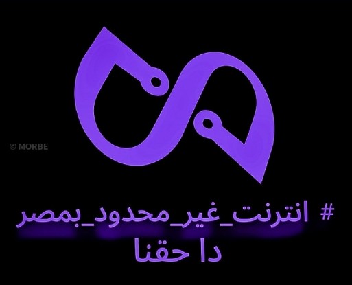 OmarAhm52558585's tweet photo. Never stop 🔥🔥

#انترنت_غير_محدود_بمصر https://t.co/oPnY4JN8J9