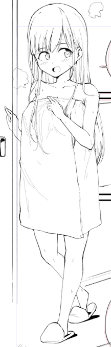 1ページ目からこれでスタートするが今回の本もまた全年齢向けである 