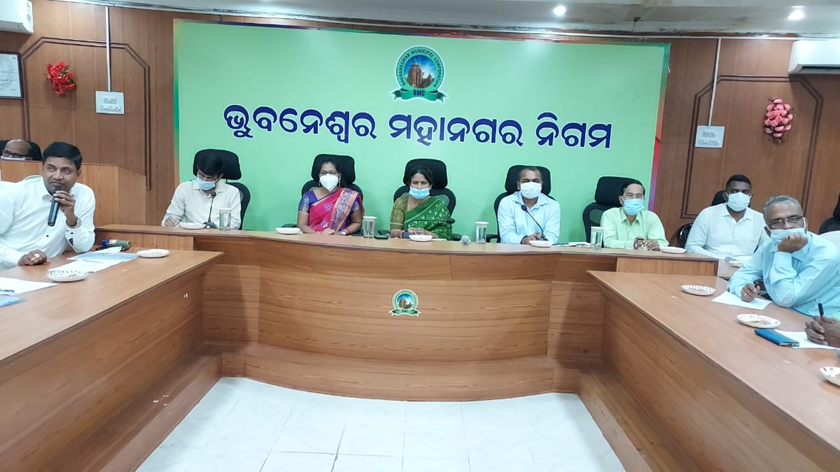 bmcbbsr's tweet photo. A #PublicInterface meeting was held today at BMC.
Hon'ble Mayor @MayorofBBSR chaired the meeting in presence of Team BMC & citizens of ward-1 & 2. Citizens discussed their issues, Team BMC urged the #community to work in coordination with BMC for the betterment of the city. https://t.co/KtDpgVfiUQ