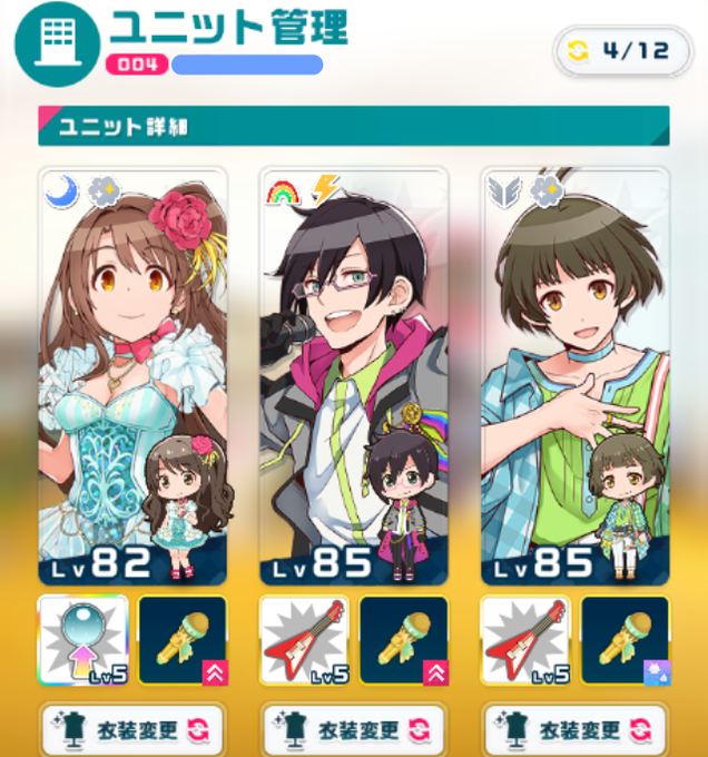 新作人気 ♡姫ちゃま♡プロフ必読♡断捨離中様専用 カナデル 2gqtj