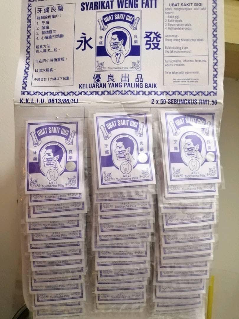 shopeesale's tweet photo. Hari tu i sakit gigi. Nak dekat seminggu jugak. Sakit sampai ke otak, nak berfikir pun tak boleh. My mum suggest makan ubat ni. I macam tak percaya pada mulanya. 

My mum beli dari sini https://t.co/hc1fwnDyTu

Ingat macam painkiller je. Tapi alhamdulilah, mmg berkesan sungguh 😭 https://t.co/8hgBAlxgFU