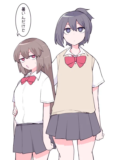 行間を読む 
