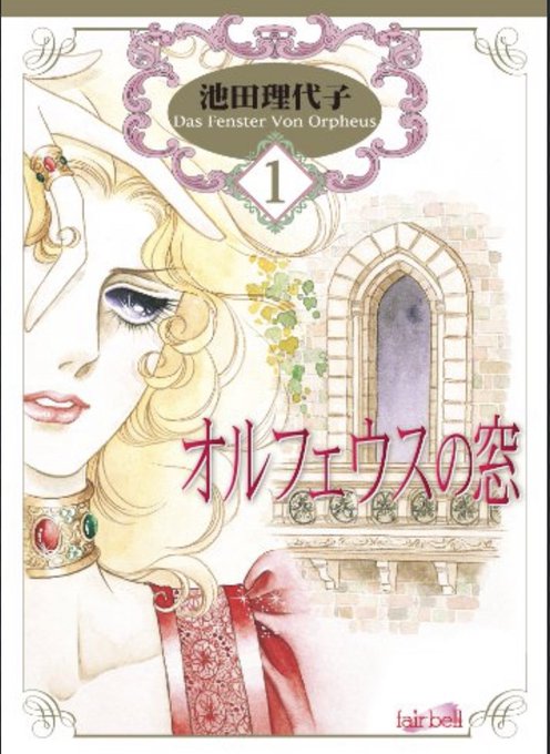 Sfdaisakusenさんのイラストまとめ Sfdaisakusenさんのイラストまとめ