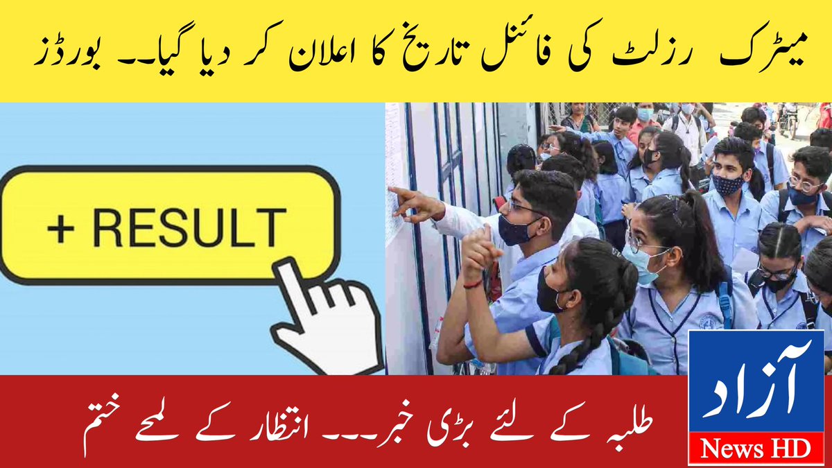 youtu.be/59cmc55gYJA