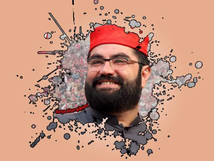 daryagegyani's tweet photo. ملګرو د مشر انځور سينګه دې
سور سلام
#OUR_CHIEF
@AimalWali https://t.co/LFvGXNw8DN