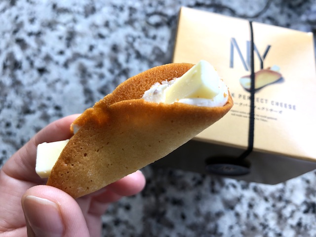 ニューヨークパーフェクトチーズ店舗一覧 東京 名古屋 大阪 福岡にある 公式ホームページの通販は 話題のニュースサイト 爆速ニュース