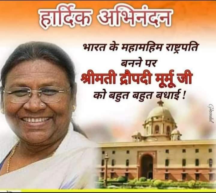 अनुदेशकों को न्याय कब मिलेगा महामहिम महोदय जी अनुदेशकों को नियमित करें  <a href="/PMOIndia/">PMO India</a> <a href="/Aamitabh2/">Amitabh Agnihotri</a> <a href="/shivkmishra/">Shiv Kumar Mishra</a> <a href="/Rautparody61/">Sanjay Raut ᴾᵃʳᵒᵈʸ</a>