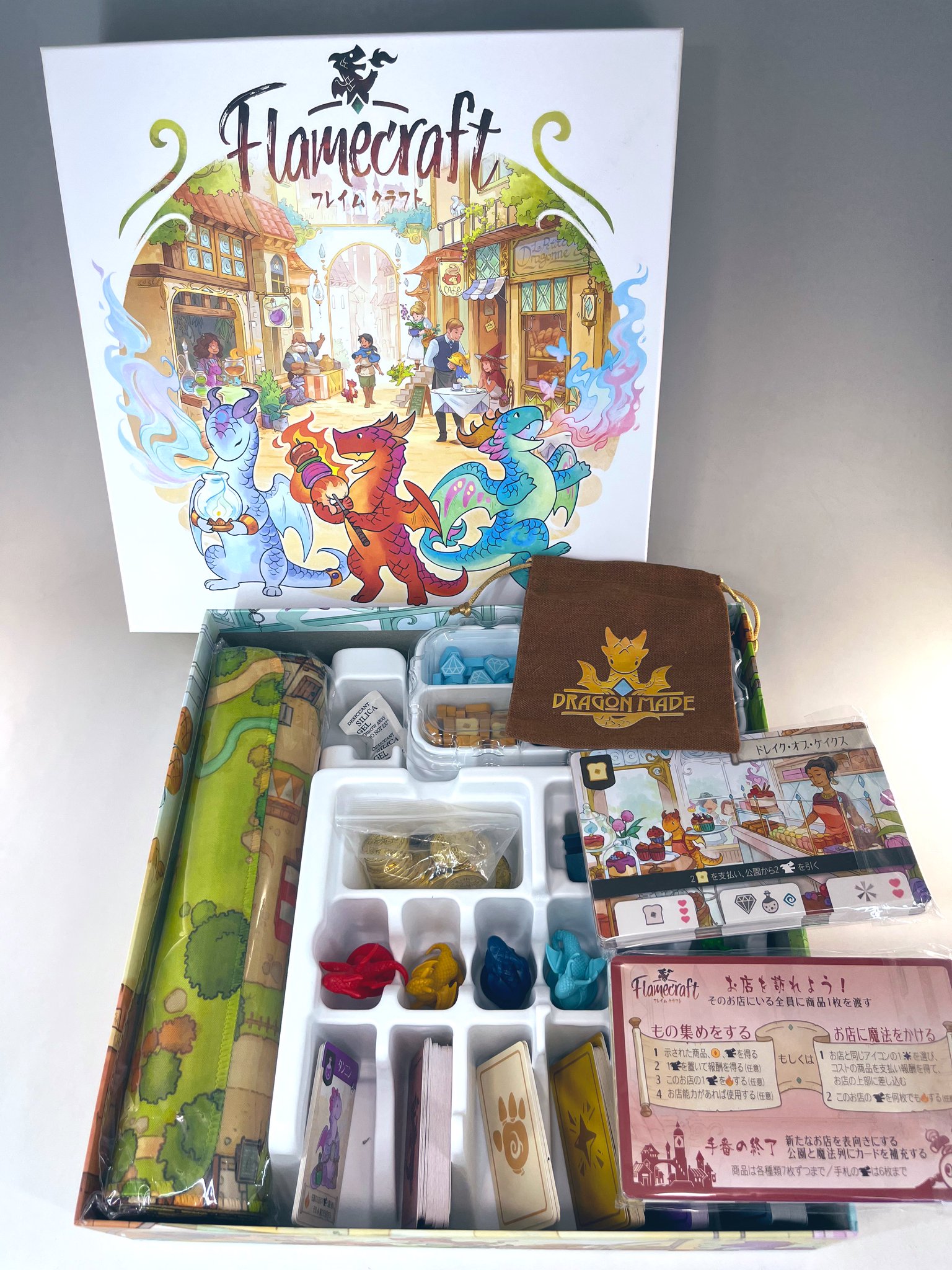 フレイムクラフト デラックスエディション 日本語版 Kickstarter ケンビル on X: 