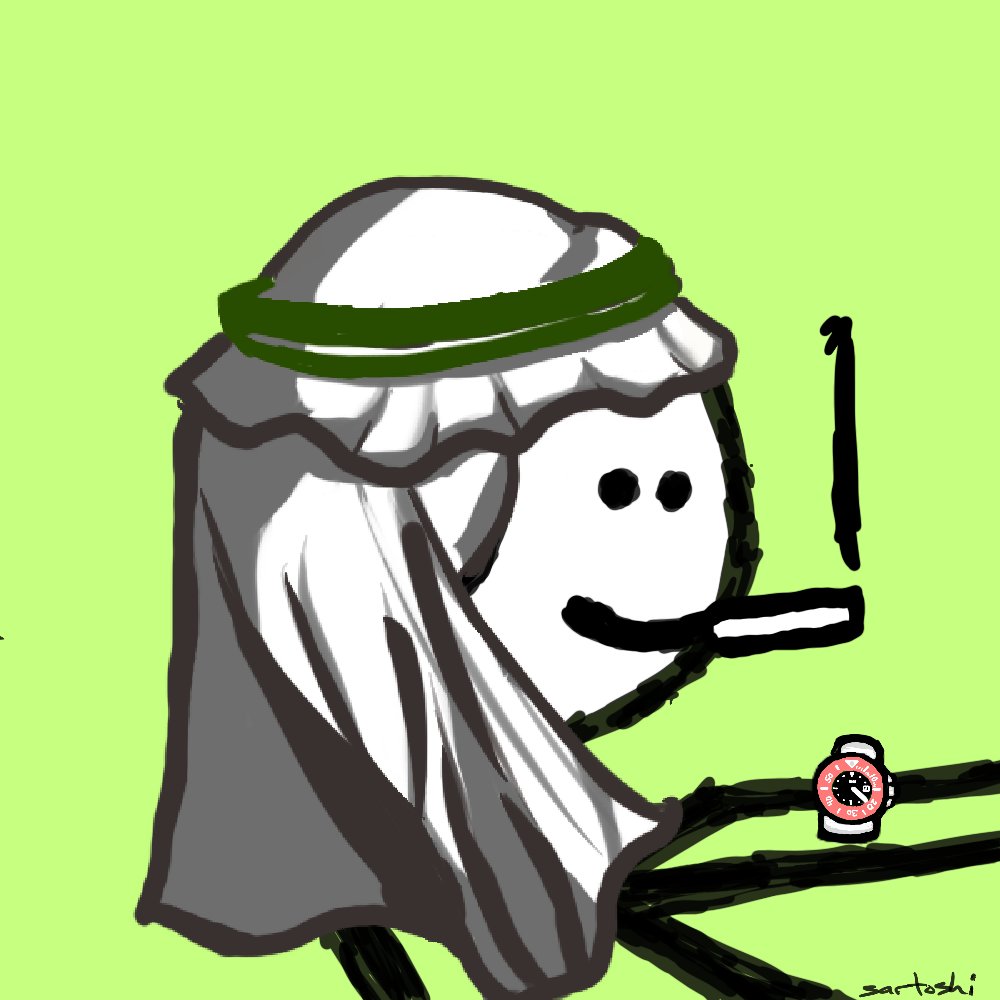 TheSaudiWorkers's tweet photo. @mph_nft This one https://t.co/QRJVZEXmMO