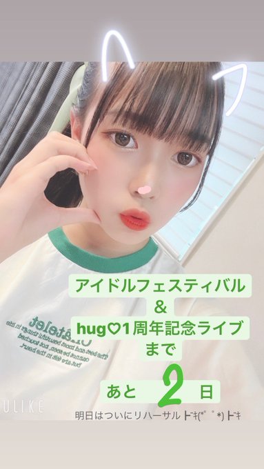 Twitterのコスプレ画像51