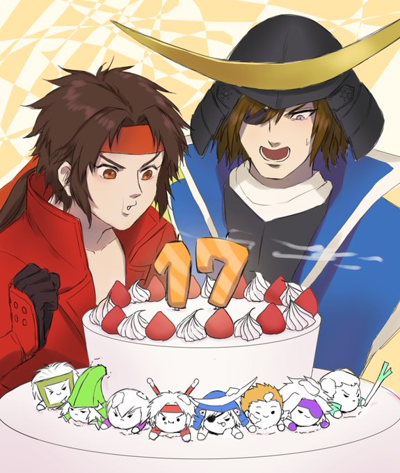 #戦国BASARA17周年 おめでとぅー！戦国BASARAこれからもお世話になります(-∀-) 