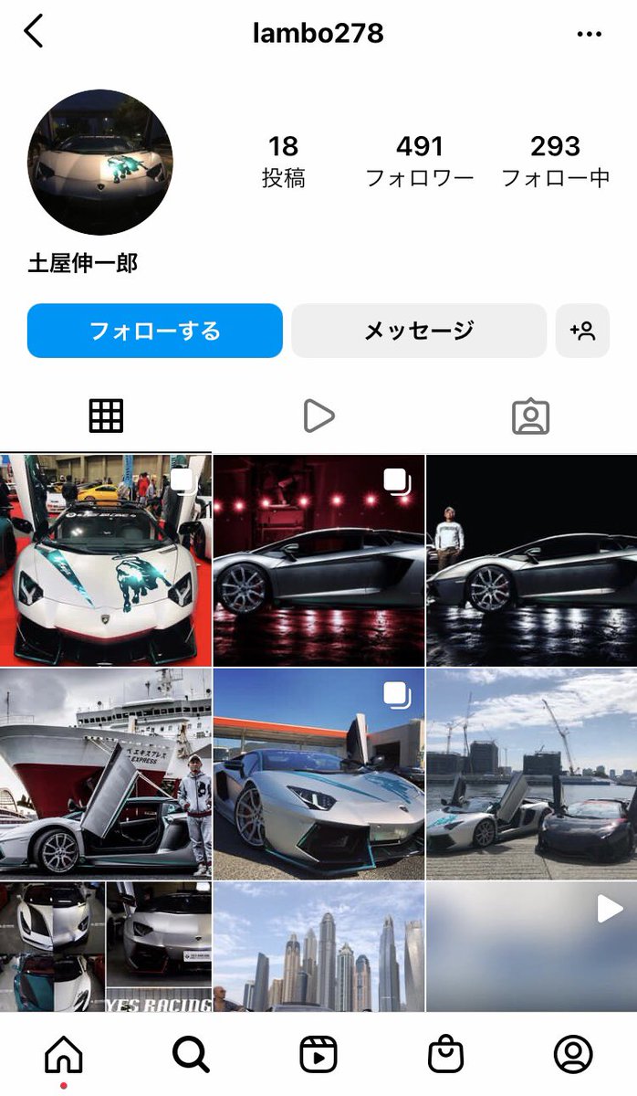 __TCC__'s tweet photo. こちらが土屋伸一郎のInstagramアカウントです。

https://t.co/iHG3VXH16U https://t.co/gatRYgzn0d