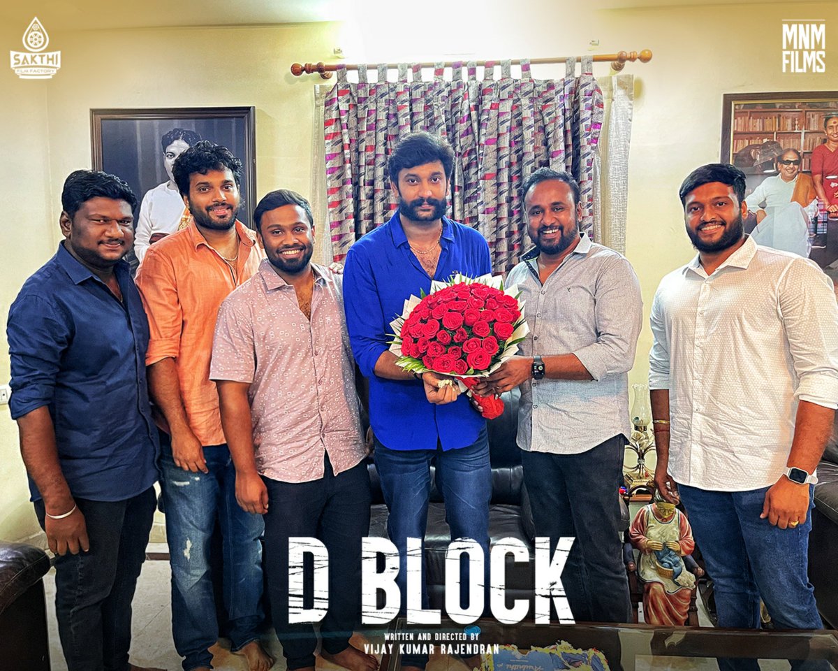 Team #DBlock Celebrating the blockbuster success with the birthday of Arulnithi sir. 

#HBDArulnithi

<a href="/arulnithitamil/">Arulnithi tamilarasu</a> <a href="/sakthivelan_b/">Sakthivelan B</a> <a href="/AravinndSingh/">Aravinnd Singh</a> <a href="/VijayKRajendran/">Vijay Kumar Rajendran</a> <a href="/Harshath_rvs/">Harshath RVS</a>  <a href="/SakthiFilmFctry/">Sakthi Film Factory</a> <a href="/MNM_Films/">MNM FILMS</a> <a href="/DoneChannel1/">Done Channel</a>